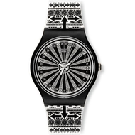 Swatch-lucky-draw-suoz123