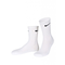 Nike-sportsocken-weiss