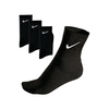 Nike-sportsocken-schwarz