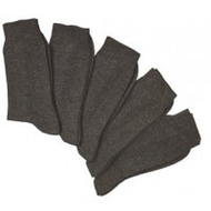 Herrensocken-groesse-42