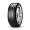 Pirelli-275-40-r18-cinturato-p7