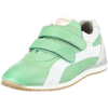 Kinder-sneaker-gruen-unisex