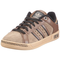 Adidas-kinder-sneaker-khaki