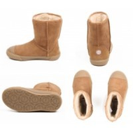 Ugg-kinderstiefel