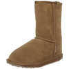 Emu-kinder-stiefel-beige