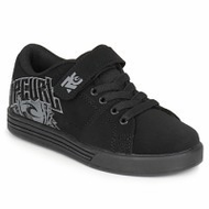 Rip-curl-kinder-schuhe