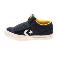 Kinderschuhe-navy