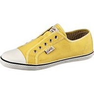 Kinderschuhe-gelb