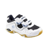Jako-kinderschuhe