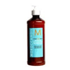 Moroccanoil-hydrating-styling-cream