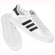 Adidas-superstar-ii-lo
