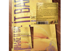 Dresdner-essenz-2-phasen-bad-banane