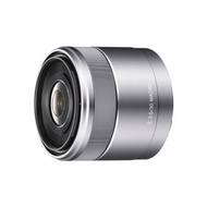 Sony-3-5-30-mm-makro-e-mount