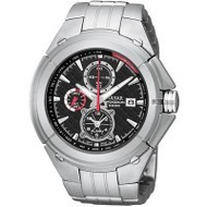 Pulsar-armbanduhr-chronograph