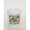 Yankee-candle-sandalwood-vanilla