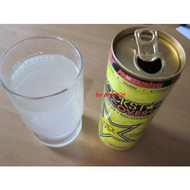 Rockstar-recovery