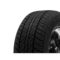 Dunlop-285-60-r18-grandtrek-at-23