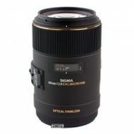 Sigma-105mm-f2-8-ex-dg-os-hsm-makro