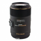 Sigma-105mm-f2-8-ex-dg-os-hsm-makro