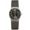 Skagen-slimline-233mstm