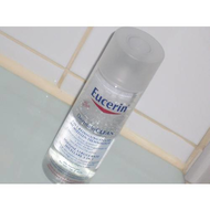 Eucerin-3-in-1-reinigungsfluid