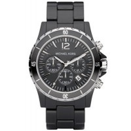 Michael-kors-damenuhr-mk5320