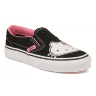 Kinder-slipper-schwarz