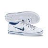 Nike-kinderschuhe-weiss