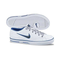 Nike-kinderschuhe-weiss