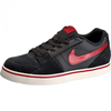 Nike-kinderschuhe-schwarz
