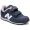 New-balance-kinderschuhe