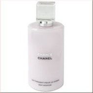 Chanel-chance-body-lotion