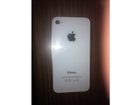 Iphone-4s-16-gb