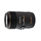 Canon-sigma-af-105-2-8-ex-macro-dg-os-hsm