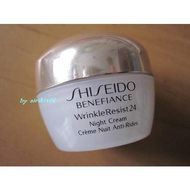 Shiseido-benefiance-wrinkleresist24-night-cream