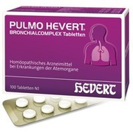 Hevert-pulmo-bronchialcomplex-tabletten-100-st