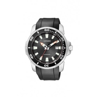 Citizen-watch-herrenuhr-nj0011
