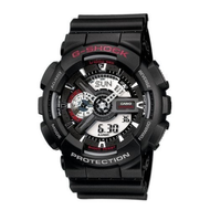 Casio-g-shock-ga-110-1aer