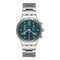 Swatch-blustery
