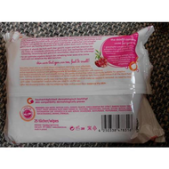 Verpackung-von-hinten