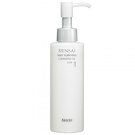 Kanebo-sensai-silky-purifying-cleansing-oil