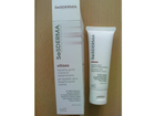 Sesderma-vitises-gel