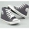 Kinder-sneaker-grau-canvas