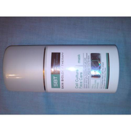 Sbt-face-care-mask