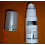 Sbt-eye-care-serum-spender