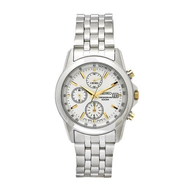 Seiko-chronograph-sndc11p1