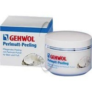 Gehwol-perlmutt-peeling