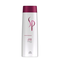 Wella-sp-system-professional-shine-define