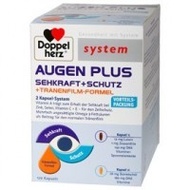 Doppelherz-augen-plus-sehkraft-schutz-system