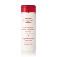 Clarins-lift-minceur-haute-definition